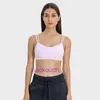 Designer Tops Sexy Lul Women Yoga Underwear NOUVEAU FIL STRIFRED FIXE FIXE COSTER CUSHION SPORTS BRA ELASTIQUE NUDE BEATHE Back Fitness