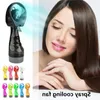 Cool Mist Water Electric Favor Fan Portable Summer Party Mini Maker Fans Spray Handheld ll UHNVT