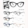 Lire des lunettes de lunettes de soleil Lunettes de soleil pour hommes Lunettes de soleil pour hommes verres de conception Full Frame UV400 Sun Proof Womens Fashion Unisexluxury Clear Lenses Trend Beach B38