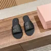 Strawer Weave Slipper Summer Sandal Slier Slide Shoe Luxury Mule Loafer Men Women 10A Scarpe casual piatte di alta qualità adorabili Designer Sliders Sandale Girl Gift