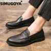 Chaussures décontractées Simugoya Fashion Men en cuir Men de cuir Classic Classic Business Business Lazy Slip-on Driving Locs