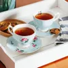 Tasses à thé floral et soucoupes d'ensemble de 8 oz avec une boîte à cadeaux en or tasse de café 240430