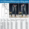 Odzież motocyklowa Korea Korea dżins kolana aramid sprzęt ochronny jazda motocykle motocyklowe spodnie motocross moto