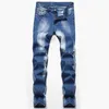 Jeans masculins 2020 High Quty hommes jeans décontractés en revêtement mince plissée plissée jeans pantalon pantalon décontracté denim masculin plus taille 42 T240507