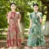 Sukienki imprezowe Summer Chińskie Cheongsam Zmodyfikowana sukienka Vintage Floral Printed Collar Female Qipao