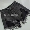 Designer New Season Denim Shorts High Waited Retro Retro Casual Rough Hem Slim Jeans Fashion Fashion Womens Vêtements