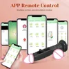 Autres articles de beauté Health Contrôle des applications Tatting Dildo Réaliste pénis Bluetooth Vibratrice Femme Rechargeable S pour femmes culotte sexe Adultes Goods Y240503