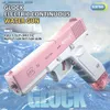 يلعب الرمال المائية متعة ألعاب Glock Glock Ges.M.B.H. اطلاق النار على المسدس الكامل شاطئ الصيف التلقائي للأطفال الفتيات البالغين 230728 Q240408