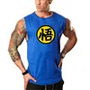 Herren -Tanktops Japanische Anime Wu Schriftart Funnory Fitnessstudio Kleidung Herren Sport Tanktops Fitness Weste Bodybuilding Slveless Shirt Muscle Singlets Y240507