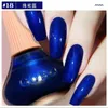 Gel de uñas 12 ml de aceite a base de aceite sin horno seco no tear pequeño brillo pequeño transparente rojo azul verde desnudo 45 colores Q240507