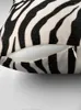 Pillow Zebra Stripes.. Throw Sofa Covers For Living Room Bed Pillows Cusions Cover Decorative S Luxury