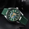Designer Watch Reloj Watches AAA Quartz Watch Oujia Haima Map Quartz Watch YC078 MENS WATCH
