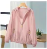 Frauenjacken 2024 Kimono Strickjacke Frauen Sommer Pendeln weißes Hemd Korean Langarmbluse Mesh dünne Top Vielseitig vielseitig YC527