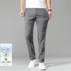 Sommer Ultra-dünn Herren Eis Seiden Casual Hosen weich komfortable farbige elastische Business Gerade Hosen Marke Biege Khaki 240507