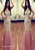 Sirène cristallissante brillante de haute qualité 2019 Chérie argentée Robes de bal en perles complètes Robe de soirée rose 2740317