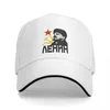 Шариковые шапки Lenin Baseball Cap CCCP Советские большевики Unisex Men Custom Logo Hip Hop Hats Spring Y2K.