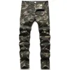 Arrivals de jeans masculins Camouflage masculin Camouflage Straight Fashion Cool Four saison Dropship Pantalons Lavage Brand Trend Green Pantal