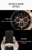 Luminous Watch Herren Fashion Watch Silicon -Gurt Kalender Quarz Uhr Sportwagenreifen