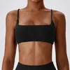 Sous-vêtements actifs Femmes extensibles Soft confortable Square Nou Bounce Control Yoga Bra Couleur solide Sports extérieurs Running Bra Fitness Yoga Bra D240508