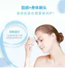 Home Beauty Instrument Cleaning and Beauty Tools Mini Equipement Facial Brush Q240507