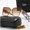 Designer sunglasses eyewear glasses driving uv black square discoloration conjoined lenses frame langzuhe seventieth police read sunglasses