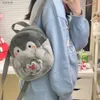 Sac à dos portefeuille monnaie en peluche peluche sac à dos grande capacité transparent sac à école pour enfants jk lolita avec sac de poupée de dessin animé pour femmes wx