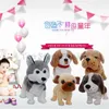 Jouets en peluche danse et marche enfants électroniques bulldog dog animaux de compagnie ouvle lwekb