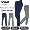 Pantalon masculin pour hommes vêtements élastiques pantalons de sport doux extérieur d'été décontracté raine jeune pantalon hommes pantalon mâle xxs-xxxl y240506