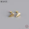 Stud Wantme 925 Sterling Silver Fashion Simple Earbone Perforated Screke Bead Leaf Earrings乳児と女性に適したStatemnet Gold Jewelry Q240507