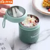 510ml Stainless Steel Lunch Box with Spoon Thermal Food Container Vaccum Cup Insulate Bento Thermos Soup For Kids School 240422