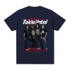 S Новая рок-группа Tokio Hotel Music Print Music Men Women Hip Hop Punk Gothic футболка Pure Cotton Full Ship Rish-рукав J240506