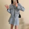 Tops Vestidos para mujer 2024 NUEVA Familia Rich Qianjin High End Small Fragance Sequin Tweed de espesor Caíz de manga larga Cardigan Media falda Set