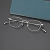 Solglasögon Frames 2024 Retro Square Optical Glasses Frame For Men Kvinnor Ultra-Light Titanium Eyeglasses Recept Läsglasögon