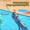 Sand Play Water Fun Summer 2024 fully automatic luminous water gun electric continuous shooting adult and childrens swimming pool toy Q240408