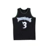 Jerseys Summer New ldrens Clothing Basketball Court Training Clothes Boys Breathable Sweat-Absorbent Sleeveless Vest Sportswear 2024 H240509