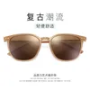 Neue Mode -Sonnenbrille für Männer und Frauen Internet Promi Instagram Koreanische Version Personalisierte Runde Rahmen