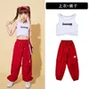 Costumes de salle de bal pour enfants Dans Dancing Jazz Hip Hop Wear pour filles garçons Dancewear Street Children Dance Wear Pantal