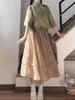 Work Dresses Two Piece Vintage Chinese Style Camisa Sweet Short Stand Collar Women Green Shirt Elegant High Waist Mesh Skirt Sets Y2k
