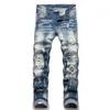 Herren Jeans Herren Y2K Elastic Jeans Tränen Sie enge Buchstaben Drucken elastischer Taille Herren lässige Hosen T240507