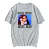 T-shirts masculins Nicolas Cage Summer T-shirt Mens Funny Memel2405