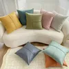 Pillow 45X45CM Technology Cloth Pillowcase Modern Solid Color Imitation Leather Waterproof Cover Nordic Sofa Living Room Decor