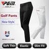 Men's Pants PGM Clothing Summer Mens Pants Elastic Breathable Leisure Sports Pants Male Quick-Dry Long Trousers Casual Business Y240506