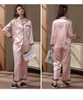 Women's Sleep Lounge 2024 NY SIMULATERAD SILK PASE KVINNA PAJAMAS Tvådelar Set Long Female House Lounge Spring Autumn Elegant Colst Solid Sleepwear