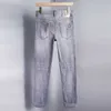 Men's Jeans Designer Babaoshen European High end Jeans, Men's Elastic Slim Fit, Small Straight Feet Trendy Fashion, Washed Water, Men's Senior Grey Pants 4CYR
