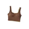 Il reggiseno sportivo a forma di U a forma di U mossa attivo si radunano per raccogliere la canotta di yoga mammella che corre il reggiseno nudo fitness estate d240508