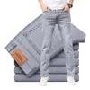 Marca fina ou grossa material reto algodão jeans de jeans casuais casual cintura alta jeans azul cinza 240507