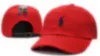 Дизайнерская шляпа Lo Mens Baseball Caps Женская солнце