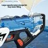 Sand Play Water Fun Gun Toys Cartoon Electric Blaster Blaster Automatic Aspiration jouet mignon Pistol Summer Outdoor Adult Kids 230718 Q240408