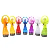 Cool Mist Water Electric Favor Fan Portable Summer Party Mini Maker Fans Spray Handheld ll UHNVT