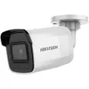 Hikvision DS-2CD2085G1-I 2.8mm 8MP(4K) IR Outdoor Bullet Security Camera POE IP67 H.265+ English Version Upgrade IP Camera - High Resolution Surveillance Solution